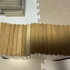 Dr.スランプ　全18巻の画像
