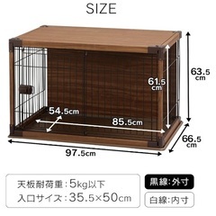 ほぼ新品の犬用のケージですの画像