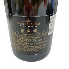 186000 MOET　モエシャンドン　アンぺリアル　ロゼ　箱無し [250206HM100107]の画像