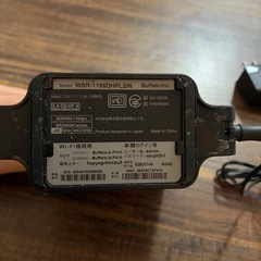Buffalo  ルーター　WSR-1166DHPL2/Nの画像