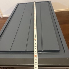 衣装ケース②高さ約17cmの画像