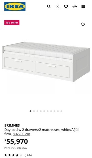 ベッドフレーム