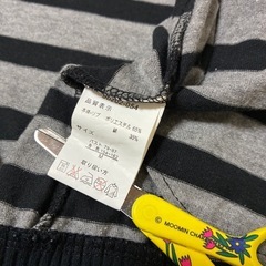 BIZAZZ ロングカーディガン　Mの画像