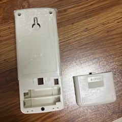 シャープ LEDシーリングライトの画像