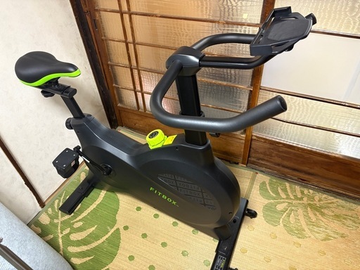FIT BOX LITE