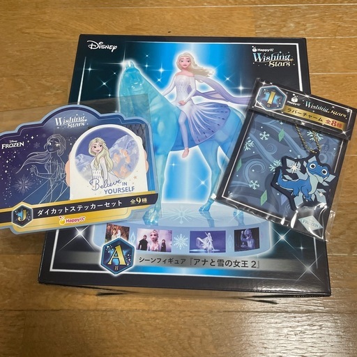 ディズニー　happyくじ　アナと雪の女王　フィギュアセット