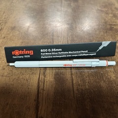 シャーペンの画像