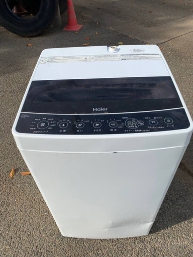 Haier 全自動電気洗濯機  JW-C55D