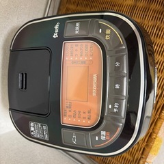 炊飯器の画像