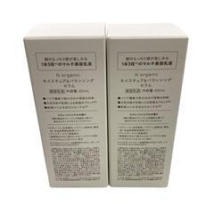 186000 新品未使用 N organic エヌオーガニック モイスチュア＆バランシングセラム 60ml [0000000001774]の画像