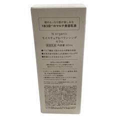 186000 新品未使用 N organic エヌオーガニック モイスチュア＆バランシングセラム 60ml [0000000001774]の画像