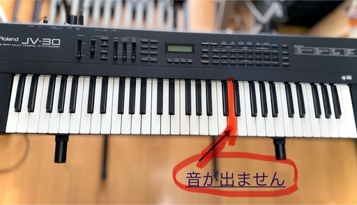 Roland JV-30  ビンテージシンセサイザー