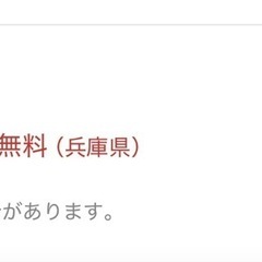 乗用玩具　ベンツの画像