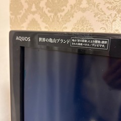 2011年SHARPテレビ46インチ リモコン付き　TVボード付き　の画像