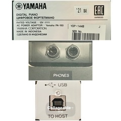 【美品】YAMAHA電子ピアノ YDP-144B【無料配送可能】の画像