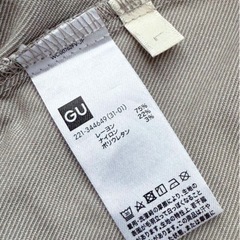 GU ジーユー スーパーストレッチ レギンス パンツ スキニー グレー Lの画像