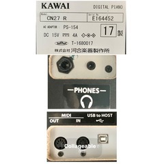 【取引中】KAWAI 電子ピアノ CN27R【無料配送可能】の画像
