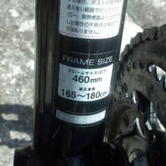 交渉中）　　HODAKA KAGRA Z3 クロスバイクの画像