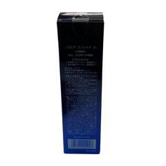 186000 新品未使用 NOEVIR ノエビア エンリッチ 55 45g [0000000001778]の画像