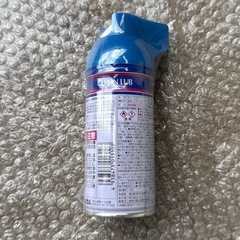 WAKO'S ワコーズ CHL チェーンルブ 浸透性 防錆潤滑剤 180ml A310 1本　の画像