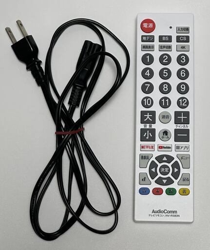 極美品! 2024年購入 Hisense ハイセンス 50E6K 50型 4K液晶テレビ YouTube対応 傷なし