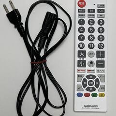 極美品! 2024年購入 Hisense ハイセンス 50E6K 50型 4K液晶テレビ YouTube対応 傷なしの画像