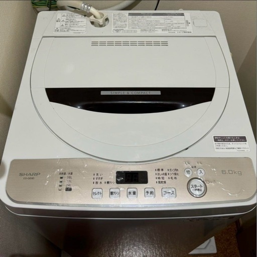 値引き中！！SHARP 縦型洗濯機 ホワイト