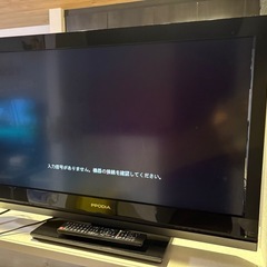 （決まりました）32インチ テレビ モニターピクセラ PRODIAの画像