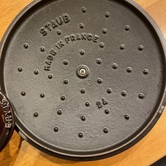 ストウブ  ココット　24cmの画像