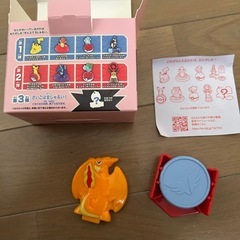 マクドナルド ポケモン ひみつのおもちゃの画像