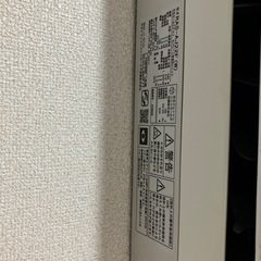 クーラーの画像