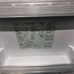 ❷AQUA 冷蔵庫の画像