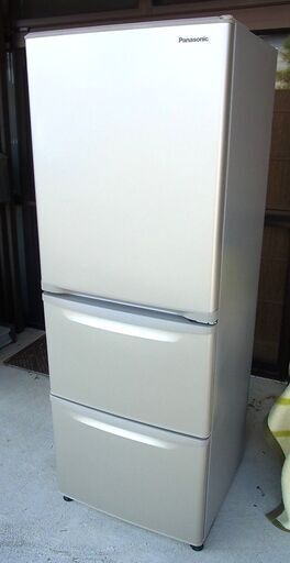 2023年製! Panasonic パナソニック 冷蔵庫 NR-C344C-N 335L 3ドア