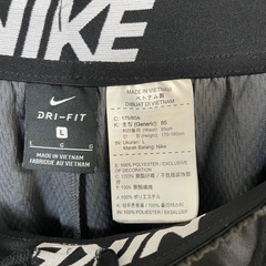 NIKE ナイキ ハーフパンツ 迷彩柄 DRI-FIT 90s ウエストゴム　サイズL  NIKE ナイキ ハーフパンツ ショートの画像