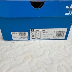 adidas アディダス ADICOURT アディコート FX0218 ABC-MART限定 REDの画像