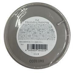 186000 現状品 DEW＆DUO まとめ ホワイト クレンジグバーム、美滴濃密弾力クリーム レディース 3点まとめ売り [0000000001785]の画像
