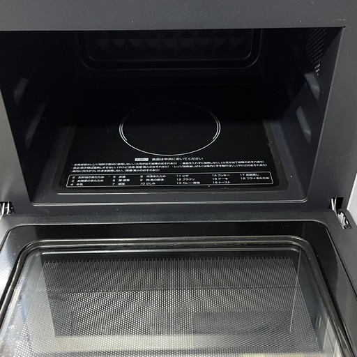 [山善] 電子レンジ オーブンレンジ 18L 一人暮らし 二人暮らし フラットテーブル トースト機能付き オーブン機能付き 自動メニュー18種類 簡単お手入れ グリル機能 ホワイト YRP-F181TV(W)