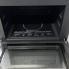 [山善] 電子レンジ オーブンレンジ 18L 一人暮らし 二人暮らし フラットテーブル トースト機能付き オーブン機能付き 自動メニュー18種類 簡単お手入れ グリル機能 ホワイト YRP-F181TV(W)の画像