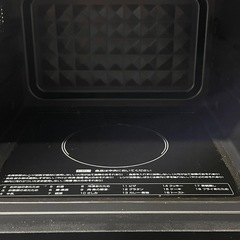 [山善] 電子レンジ オーブンレンジ 18L 一人暮らし 二人暮らし フラットテーブル トースト機能付き オーブン機能付き 自動メニュー18種類 簡単お手入れ グリル機能 ホワイト YRP-F181TV(W)の画像