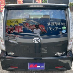 ⭐️信用回復リベンジローン・自社ローン⭐️ムーヴカスタムの画像
