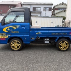 スバリスト必見！　サンバートラック　WRC  低走行の画像