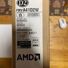 （決定済！）開封したて　富士通LIFEBOOK FMVA41D2W  Linux mint インストール済の画像