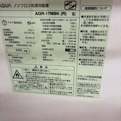 2022年製冷蔵庫の画像