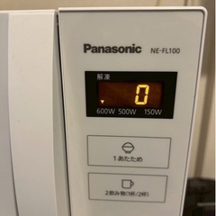 Panasonic 電子レンジ　2022年製の画像