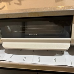 ガステーブル　LPガス用　説明書ありの画像