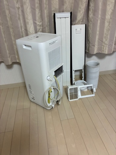 ポータブルクーラー
