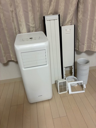 ポータブルクーラー