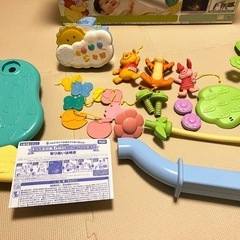 くまのプーさんジムにへんしんメリーの画像