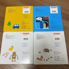 【おもちゃまとめ売り】知育絵本　すうじ　ひらがな　カタカナ　時計　マグネット　パズルの画像