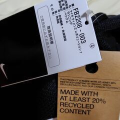 【まだ受付中･送付可能】新品タグ付 NIKE ナイキ レボリューション7 レディース 24㎝ ブラック 早い者勝ちです✨✨の画像